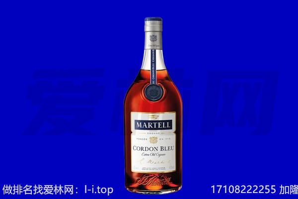 上海长宁区马爹利回收.jpg