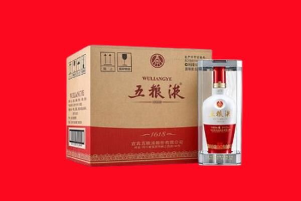 上海长宁区回收五粮液