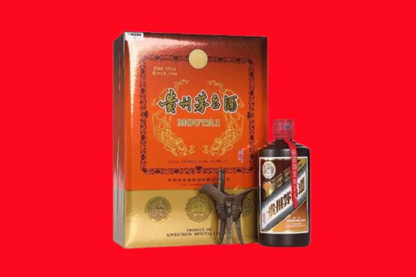上海长宁区回收30年茅台酒.jpg