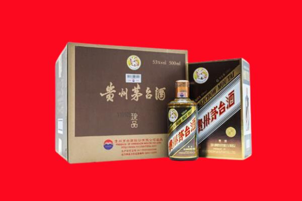 上海长宁区回收50年茅台酒.jpg